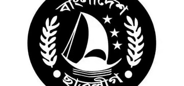 112927_bangladesh_pratidin_bcl-logo