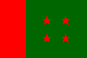114626_bangladesh_pratidin_al__flag