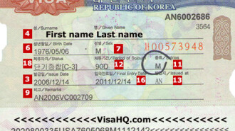 145828_bangladesh_pratidin_South-Korea-visa-bdp