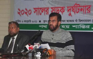 162033_bangladesh_pratidin_kanchan-news-pic