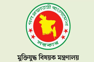 162239_bangladesh_pratidin_govt