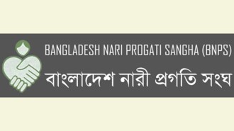 164200_bangladesh_pratidin_bn