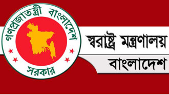 164753_bangladesh_pratidin_govt-bdp