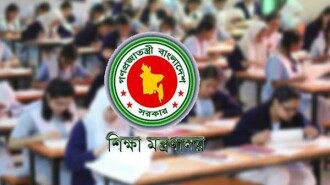 170610_bangladesh_pratidin_ministry-education-pic
