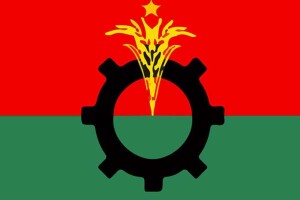 204104_bangladesh_pratidin_bnp-logo