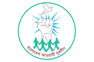 212044_bangladesh_pratidin_jubolig