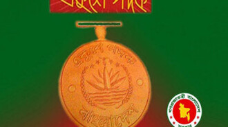 220748_bangladesh_pratidin_175435_bangladesh_pratidin_ekusa-podok-pic