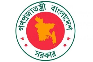 223049_bangladesh_pratidin_govt-logo