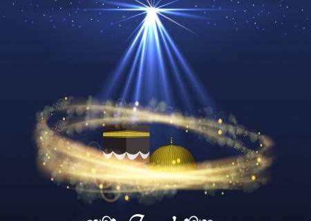 depositphotos_190331710-stock-illustration-isra-and-miraj-holy-nights