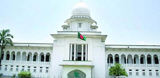 high-court-bd