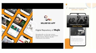 mujib100_app